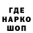 Каннабис планчик Espozito Russian