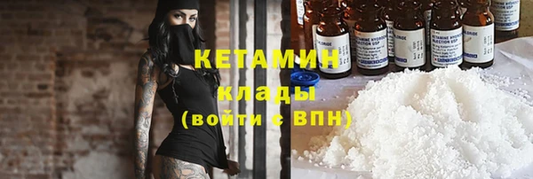 ALPHA PVP Алзамай