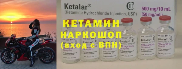 сатива Алексеевка