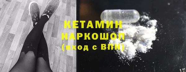 ALPHA PVP Алзамай