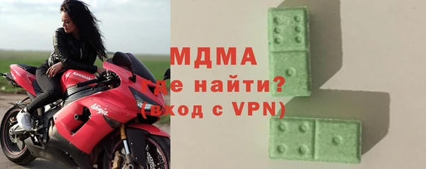ALPHA PVP Алзамай