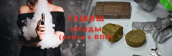 ALPHA PVP Алзамай