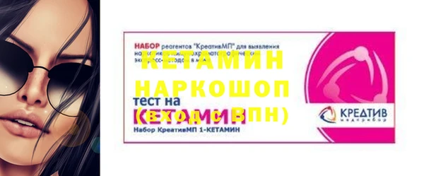ALPHA PVP Алзамай