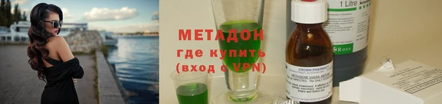 сатива Алексеевка