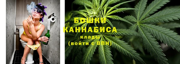 ALPHA PVP Алзамай