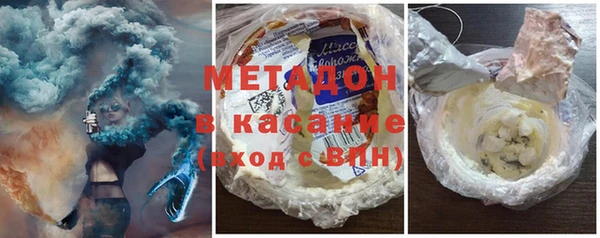 сатива Алексеевка