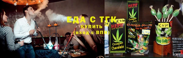 сатива Алексеевка