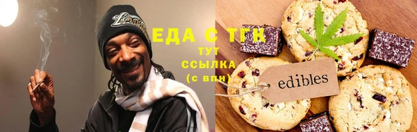 ALPHA PVP Алзамай
